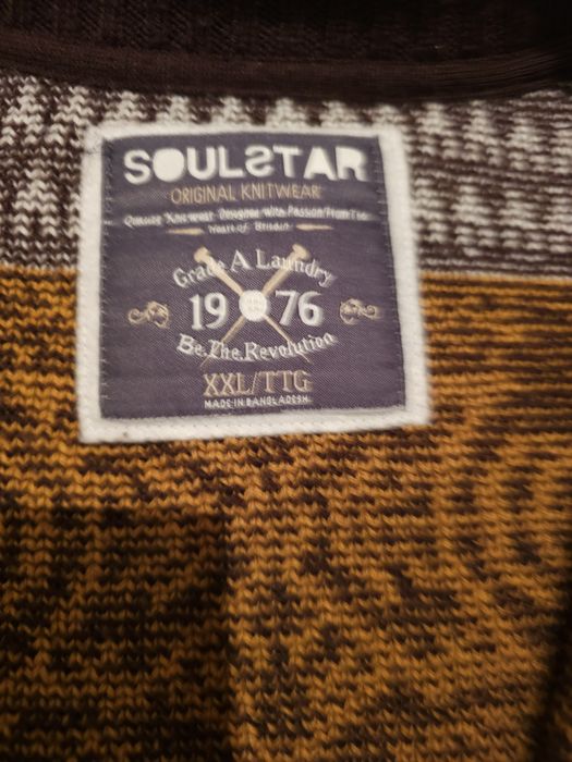 Мъжка жилетка Soulstar - XXL