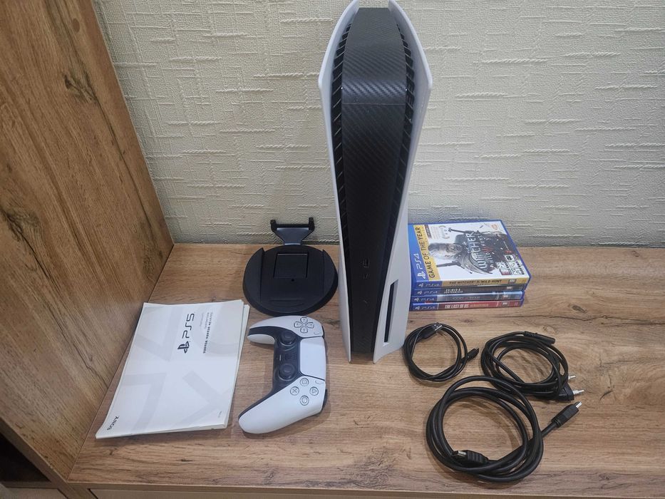 Playstation 5 flat diskovodli 824gb