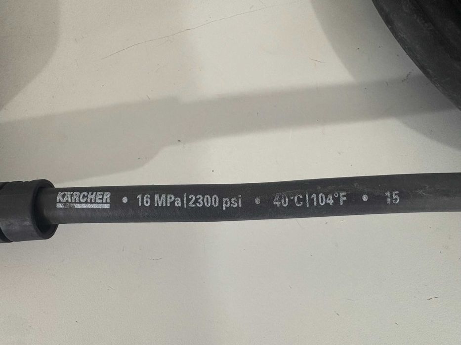 Пистолет и маркуч - Karcher K4/K7 ECO