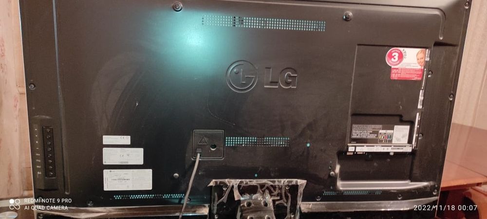 Смарт тв LG на запчасти