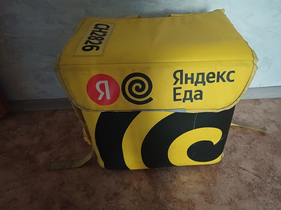 Термокороб яндекс