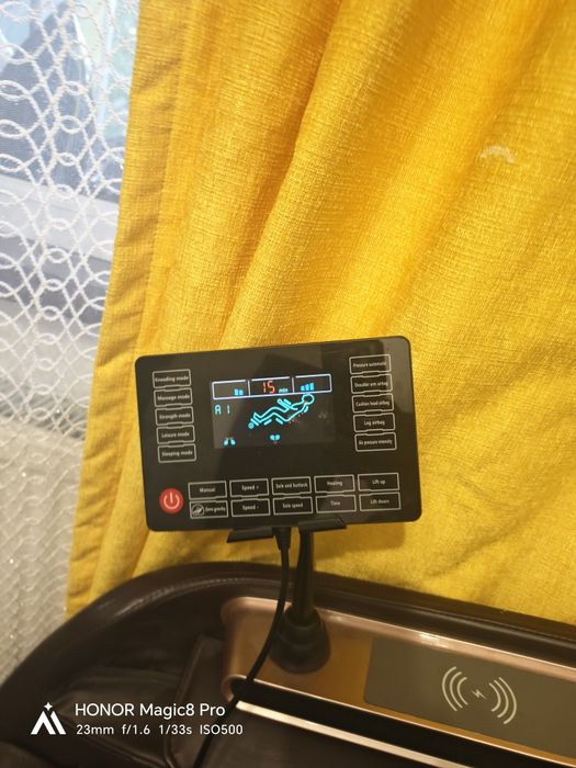 Fotoliu de masaj SERENITY 4D