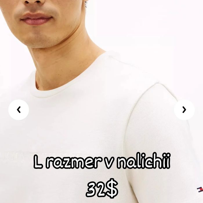 Tommy Hilfiger USA v nalichii