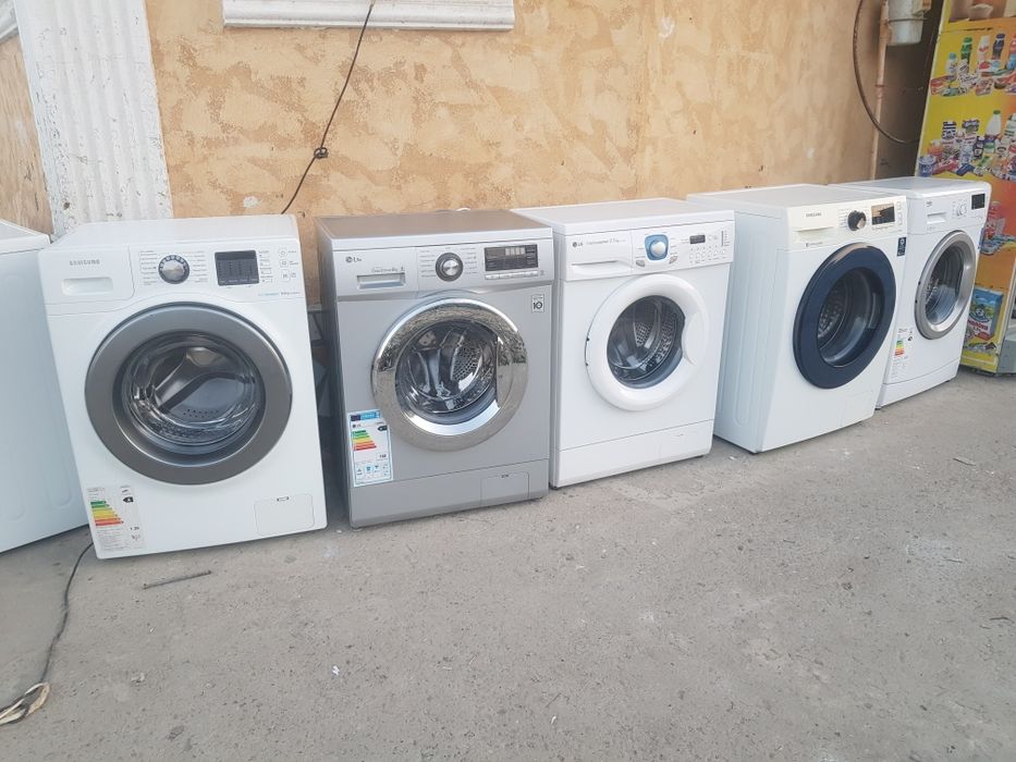 Стиралка от 45 до 75