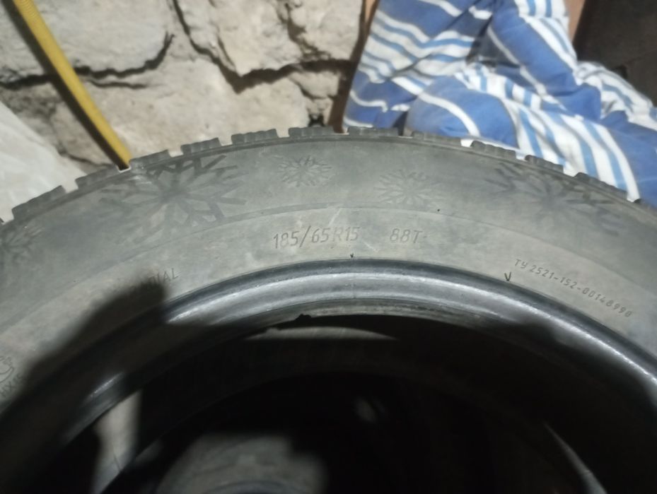 Продам резину зимнюю