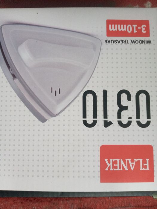 Мойка для окон магнитная