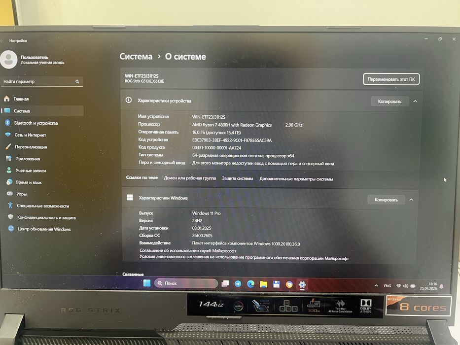 Asus Rog Strix G513 /16 GB DDR4/ 512GB SSD/ RTX3060TI