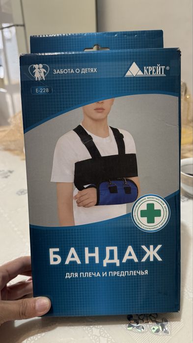 Дезо бандаж, бандаж