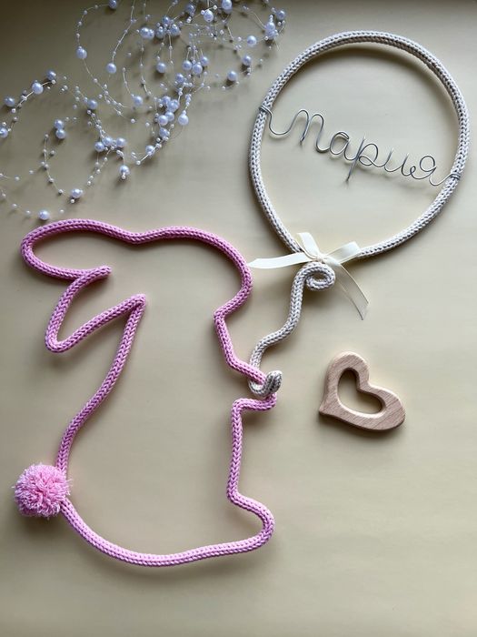 Подарок на выписку