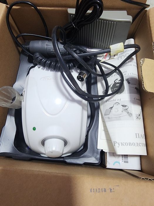 машинка marathon