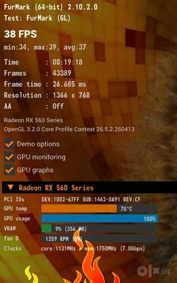 Видеокарта MSI Radeon RX560 4Gb