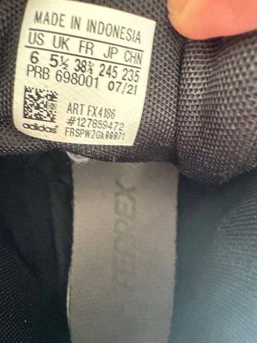 Adidas боти унисекс