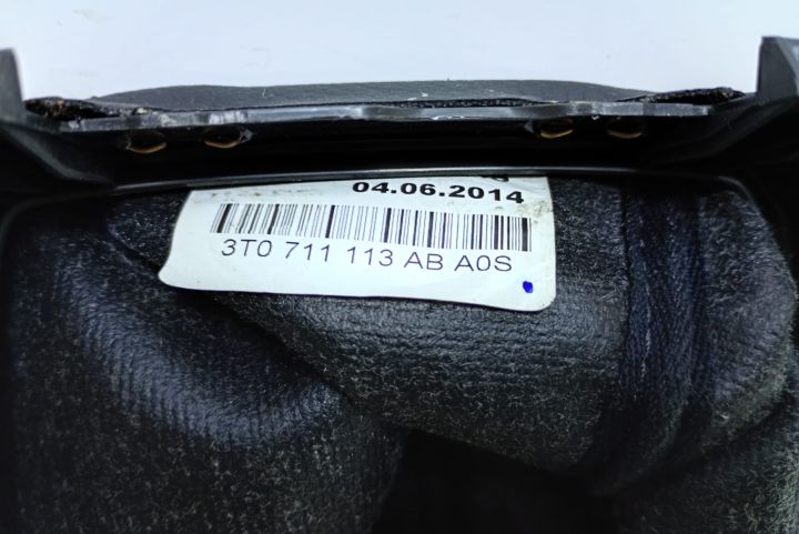 Nuca schimbator cu manson  3T0711113AB Skoda Superb a 2-a generatie