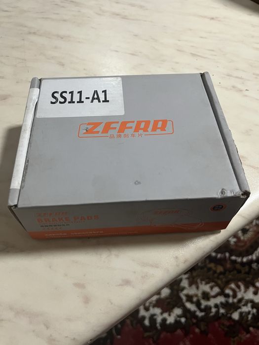 ZFFAA Туздыбастауда тур