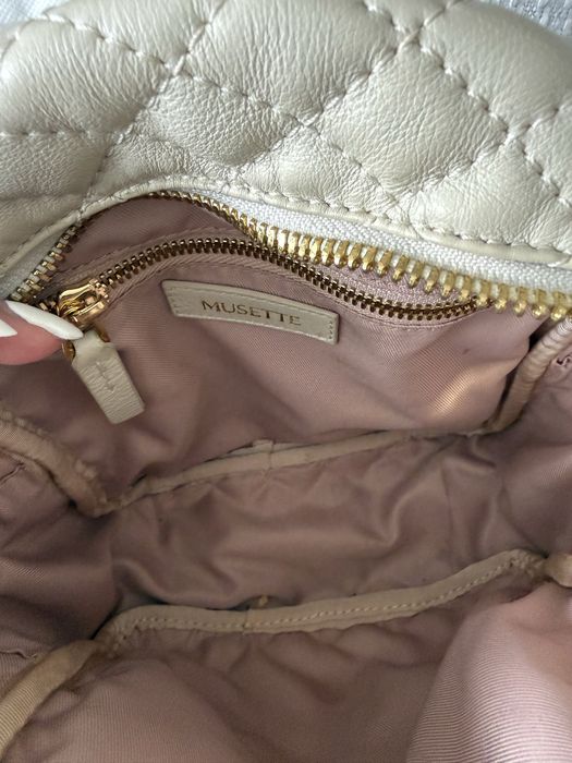Дамска раница Musette
