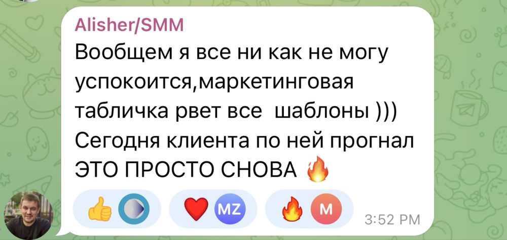 Сдам комерческое помещение