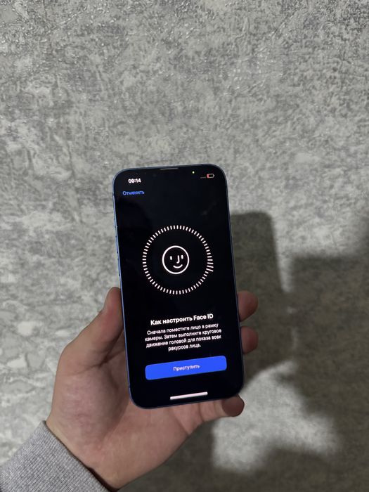 Айфон 13 ешжери ауыспаган