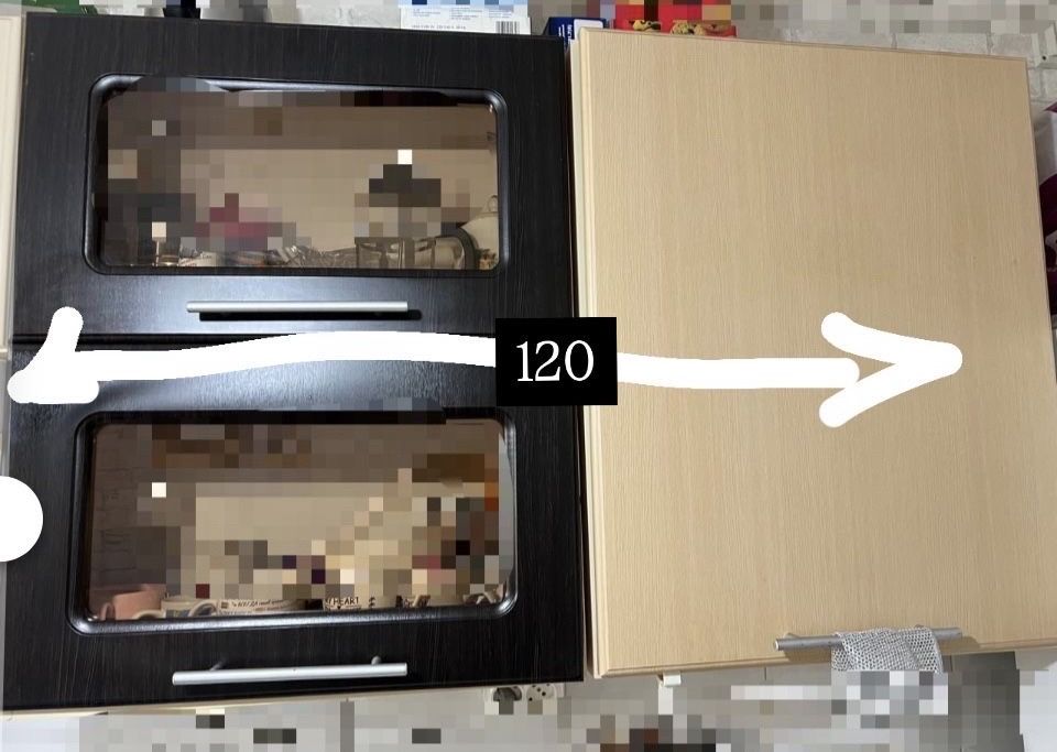 Кухонный гарнитур 250/60