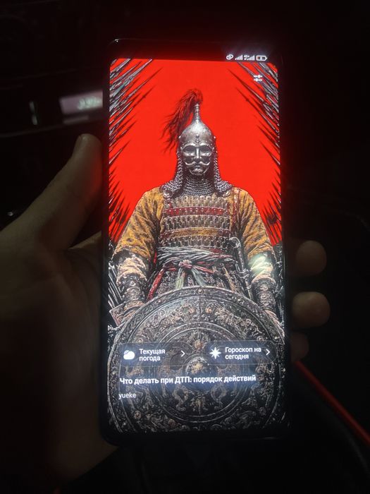 Redmi Note 12 pro