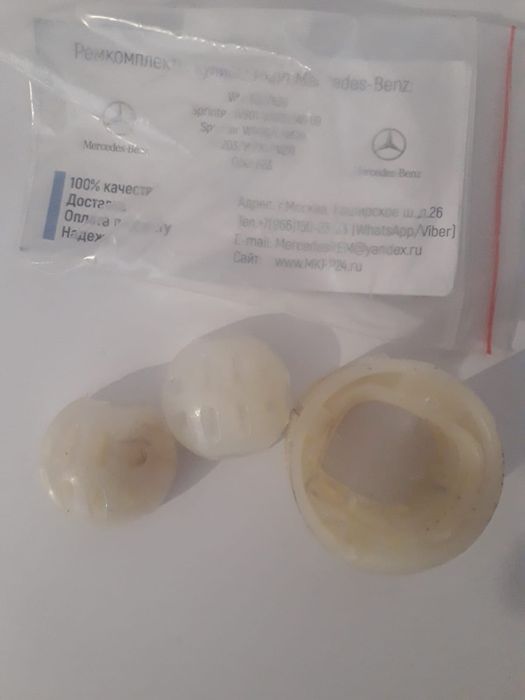 Продаю запчасти на мерседес