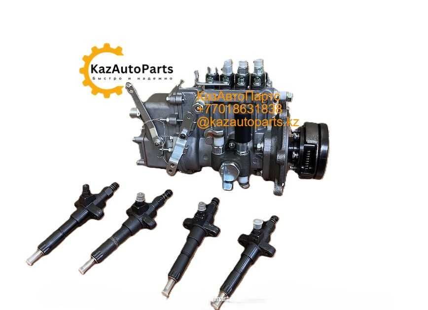 Форсунка дизельная для легковых и грузовых авто спецтехника