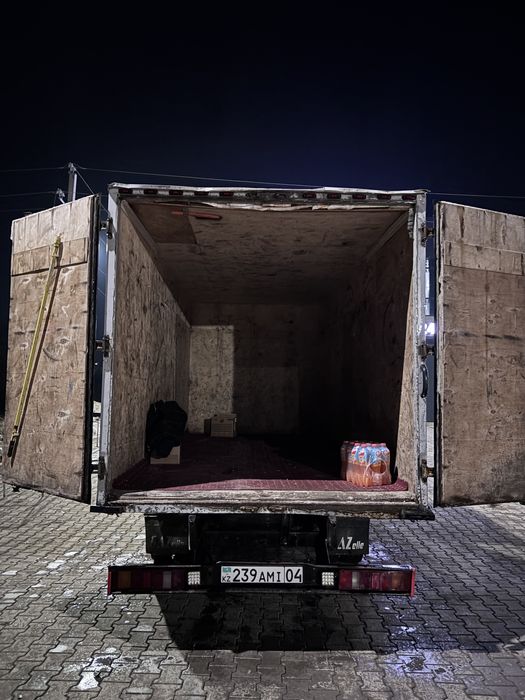 Газель бизнес 2014