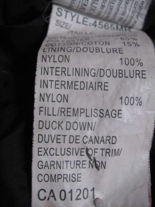 Canada Goose мъжко яке гъши пух