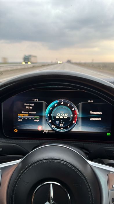 Машина сырлау,дәнекерлеу