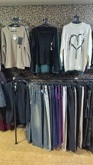 Отдел Одежда и гирлянды