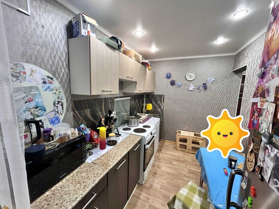 *Продается 1- комн в Городе! Помощь в ипотеке !