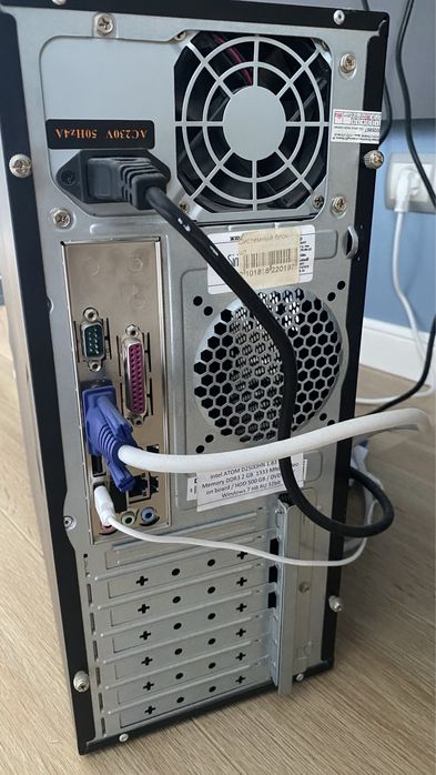 Системный блок