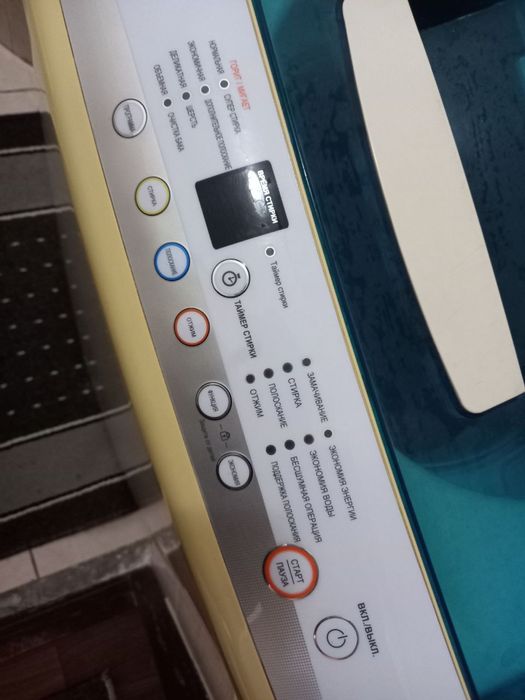 Продается стиралная машина