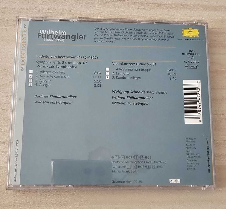 Дискове Андре Рийо