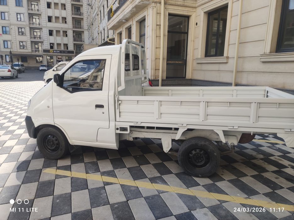 Xitoy labo sotiladi