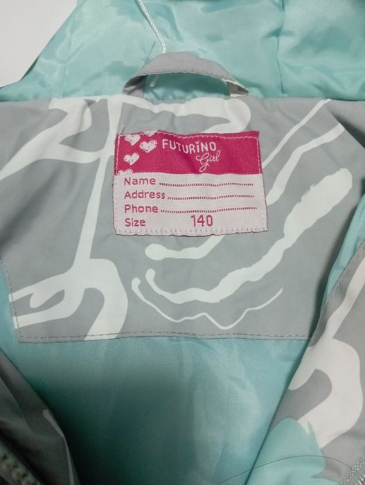 Куртка осень- весна