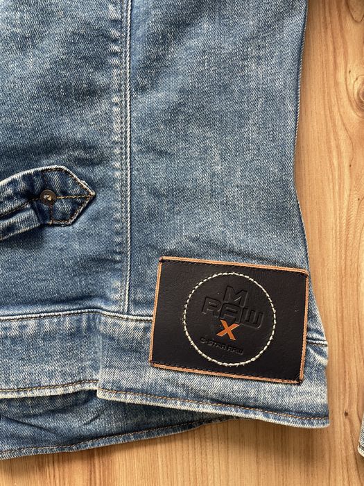 G-Star Raw Max ARC 3D slim JKT/мъжко дънково яке S