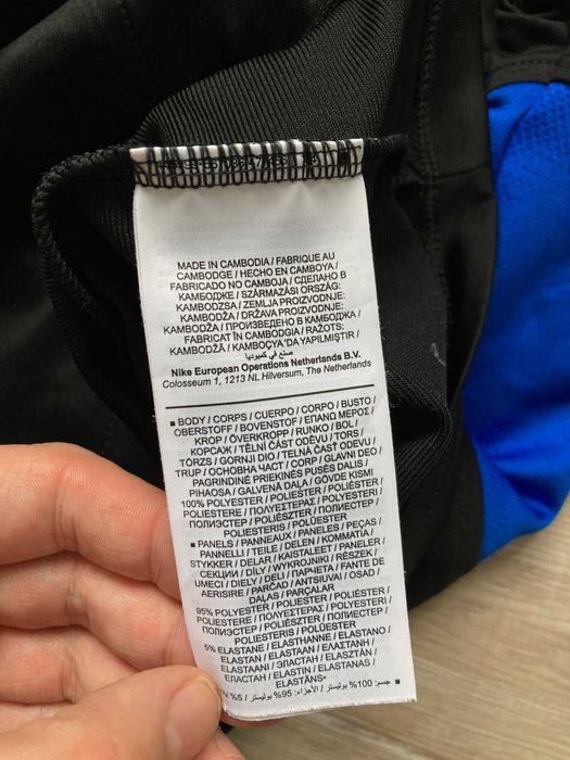 ПСЖ Jordan PSG мъжко спортно горнище горница размер М