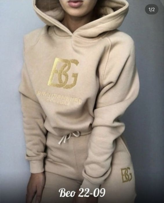 Продам женские вещи