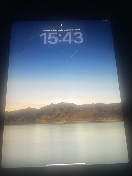 Ipad pro 12.9duym 3-avlod