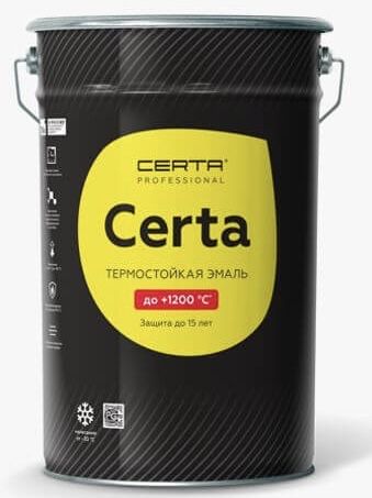 Термостойкая Краска 400/500/700/1000/1200 градусов