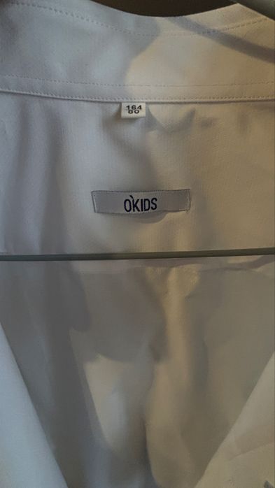 Рубашка и брюки школьные