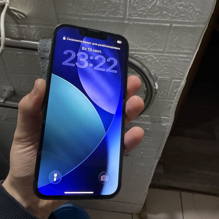Iphone 13 (в хорошем состояний )