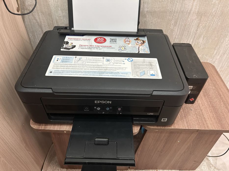 Продам принтер EPSON