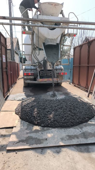 Разные услуги оказываем