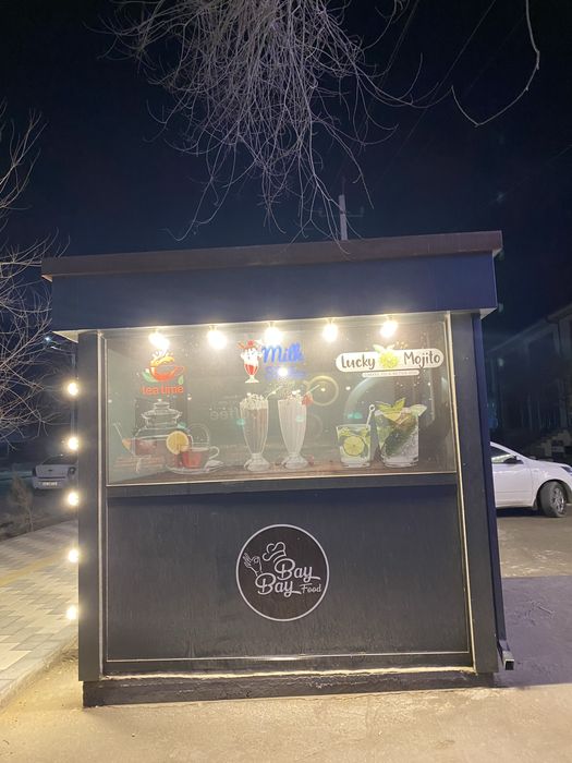 Kofe yoki oziq ovqat dokoni sifatida foydalansa boladi