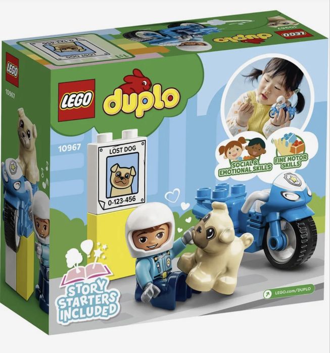 Продам лего дупло