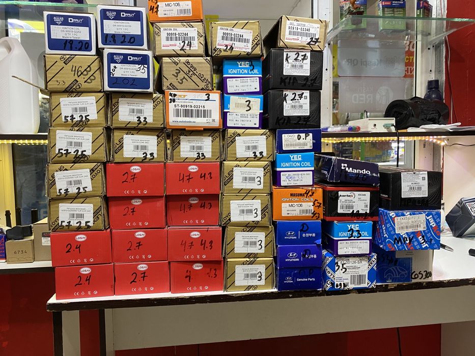 Тормозные колодки