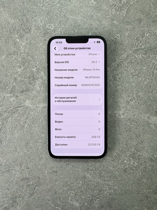 iPhone 13 Pro 256GB Alpine Green