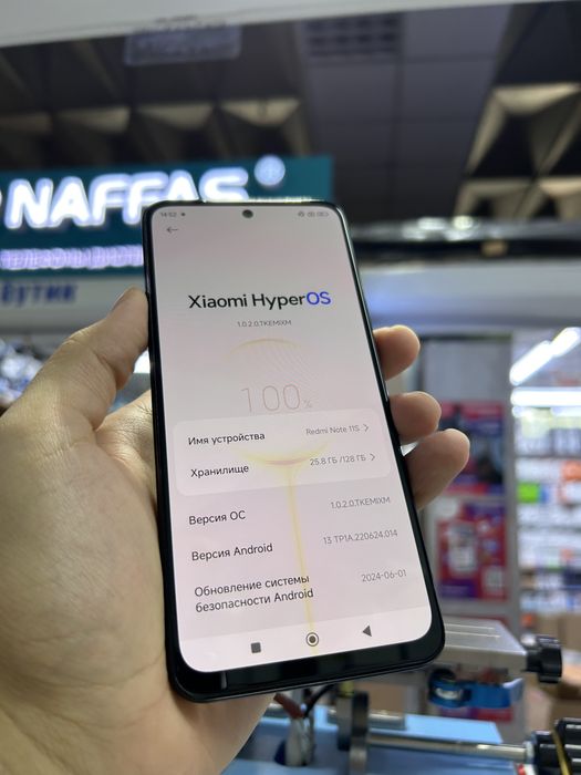Redmi note 11s 128gb