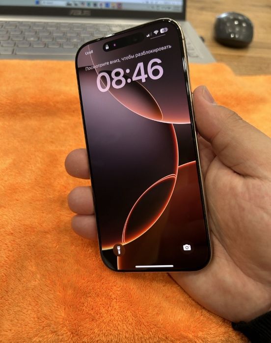 Iphone 16 pro срочно парадаётся